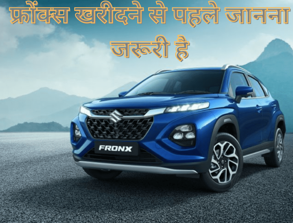 Maruti Suzuki Fronx